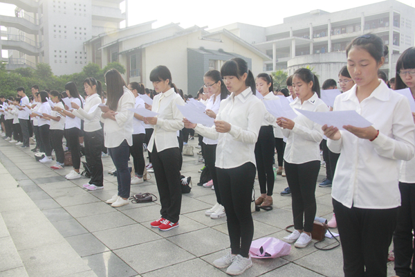 政治与行政学院、马克思主义学院2015级新生齐诵经典