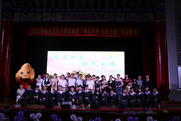 全体合照.JPG