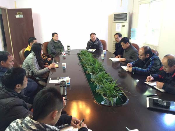 体育学院民主生活会会场
