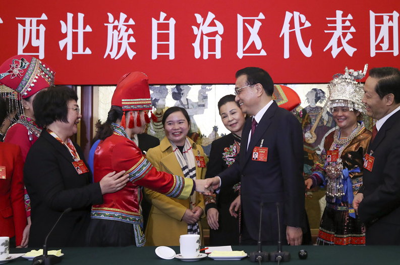 QQ截图20170309091059.png QQ截图20170309091059.png