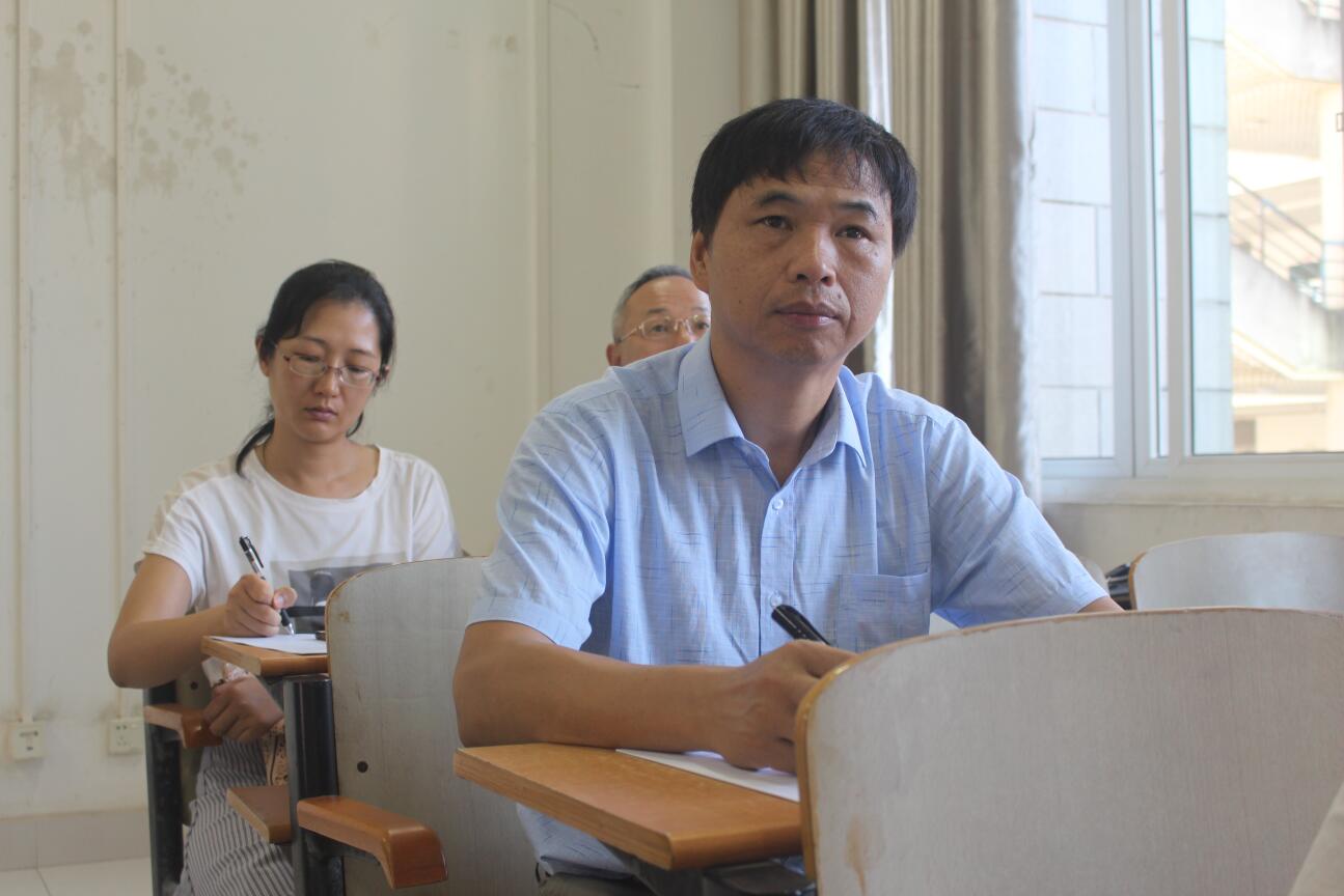 QQ截图20180904184051.jpg