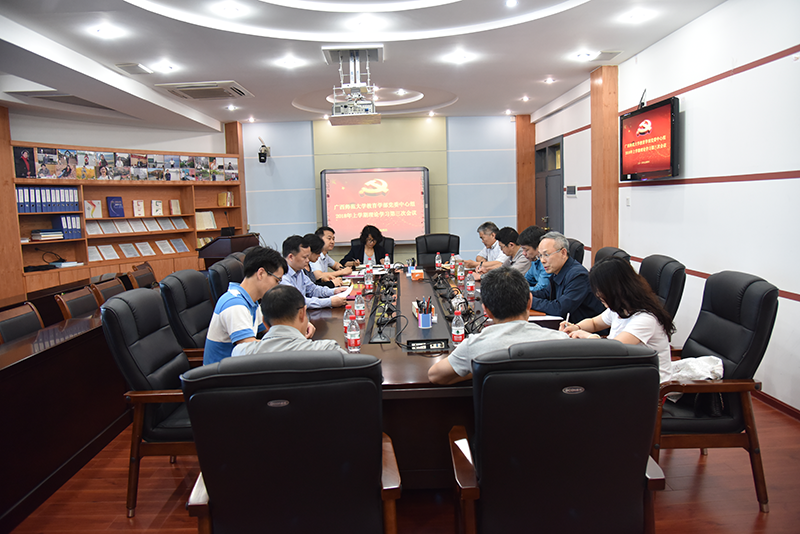 C:/Users/lenovo/Desktop/新闻照片/新建文件夹 (2)/图片1-1.png C:/Users/lenovo/Desktop/新闻照片/新建文件夹 (2)/图片1-1.png