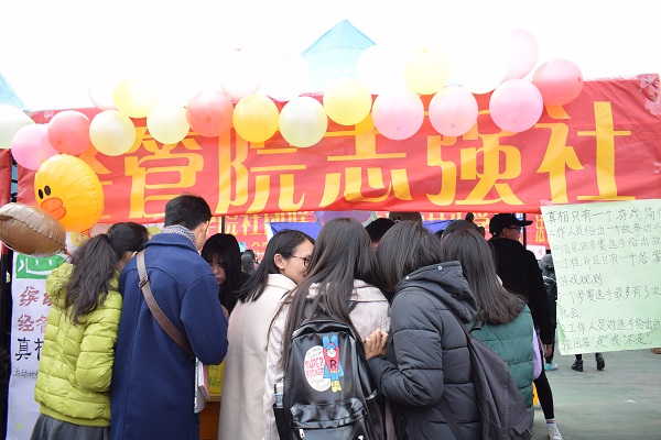 社团摊位.JPG