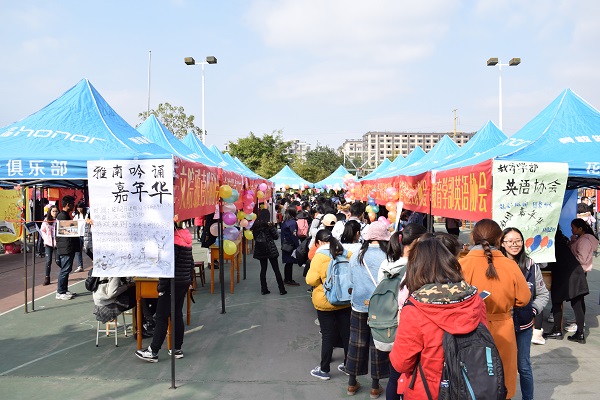 兑奖活动现场.JPG