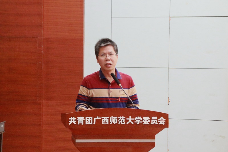 广西疾病预防控制中心艾滋病防治所副所长蓝光华.jpg