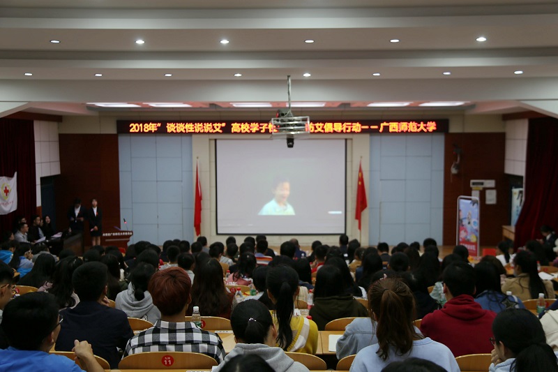 活动现场.jpg