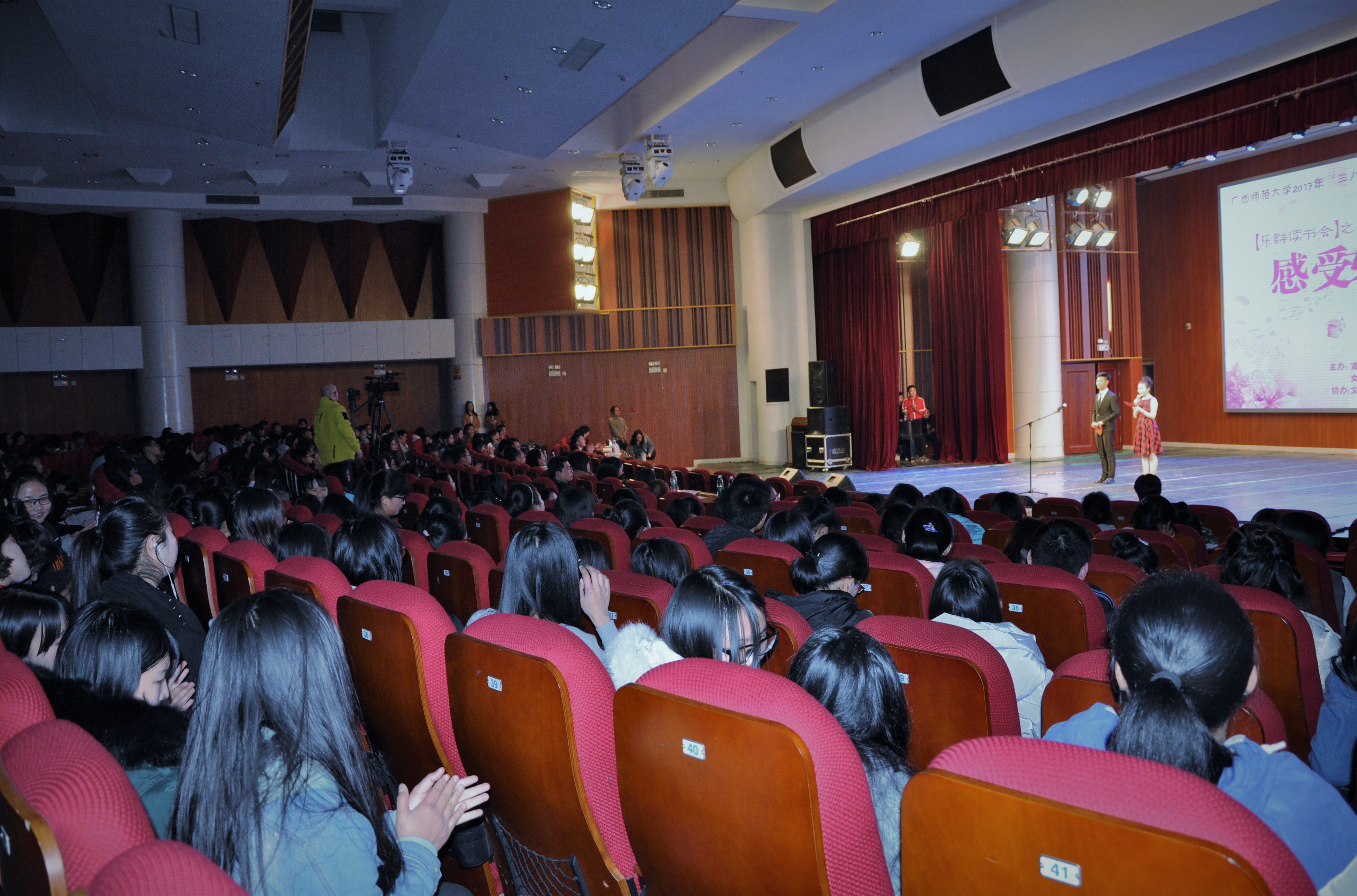 音乐厅（大学生通讯社影像部    蔡思琪摄）.JPG