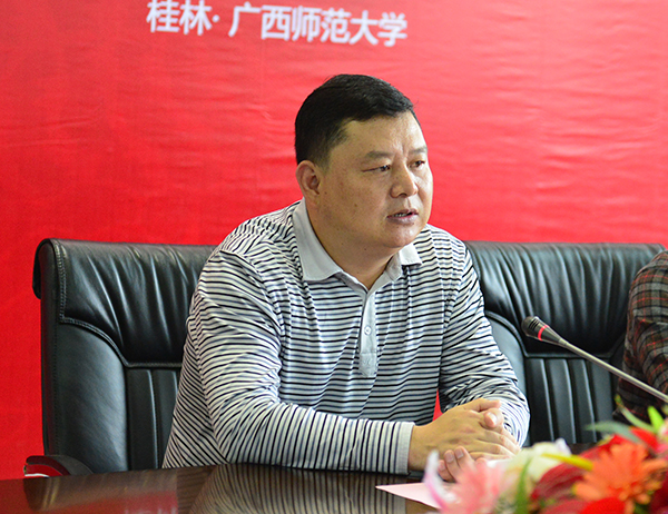 宜州市委书记奉海峰讲话