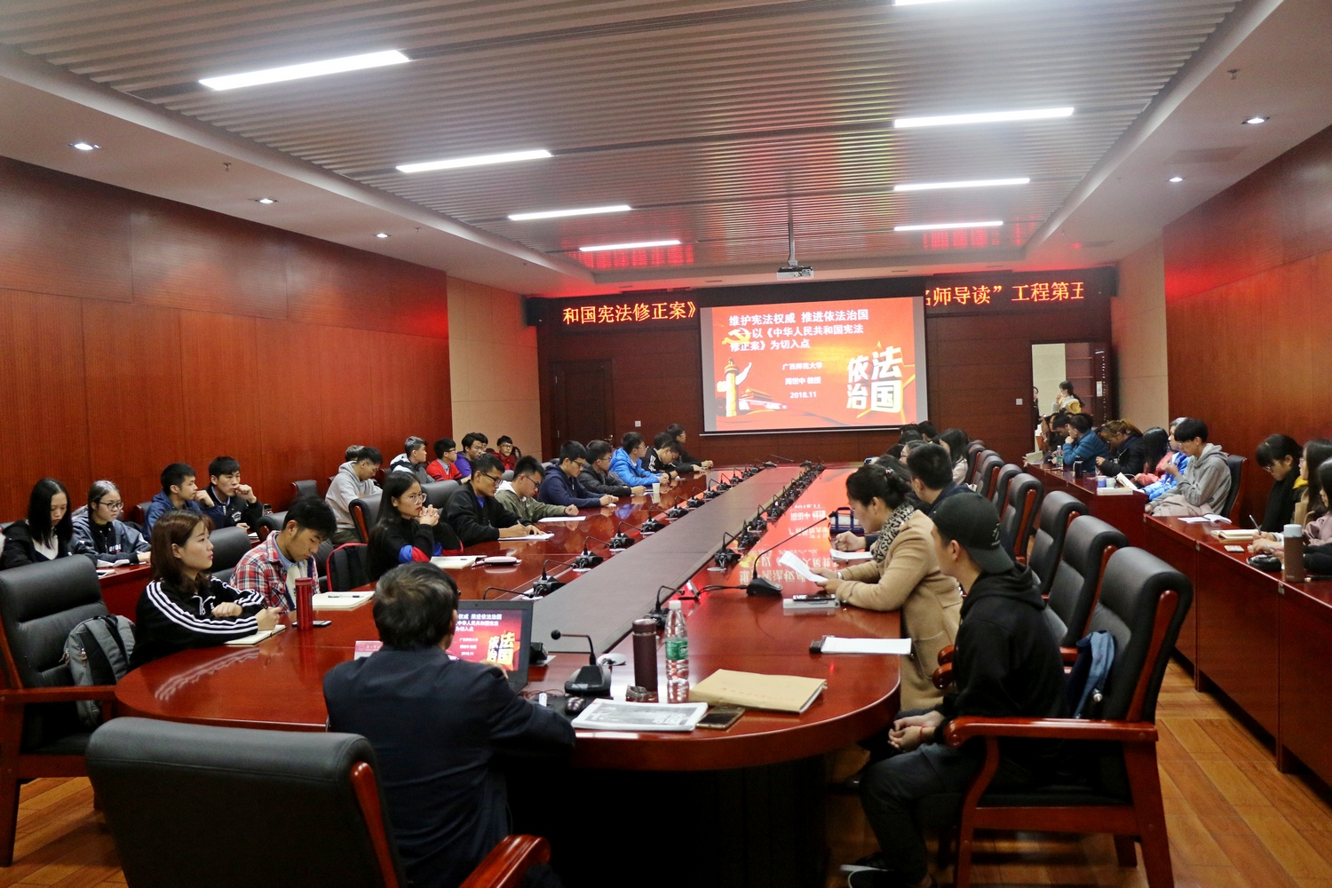 3.活动现场.JPG