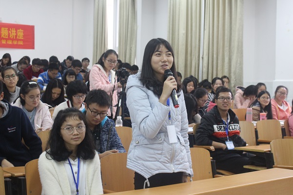 4.同学们提出疑惑.JPG