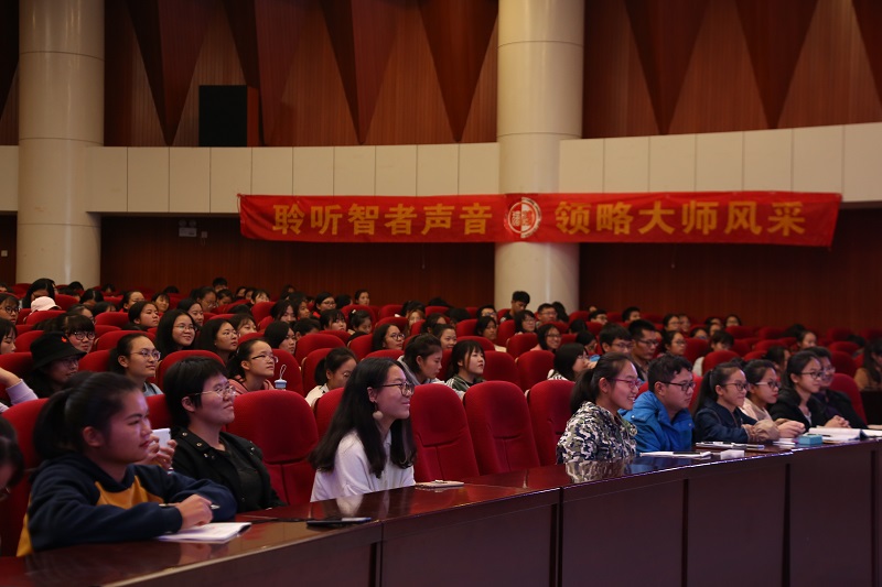 在场同学认真聆听.JPG
