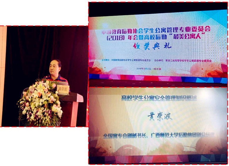 QQ图片20180606095626.jpg