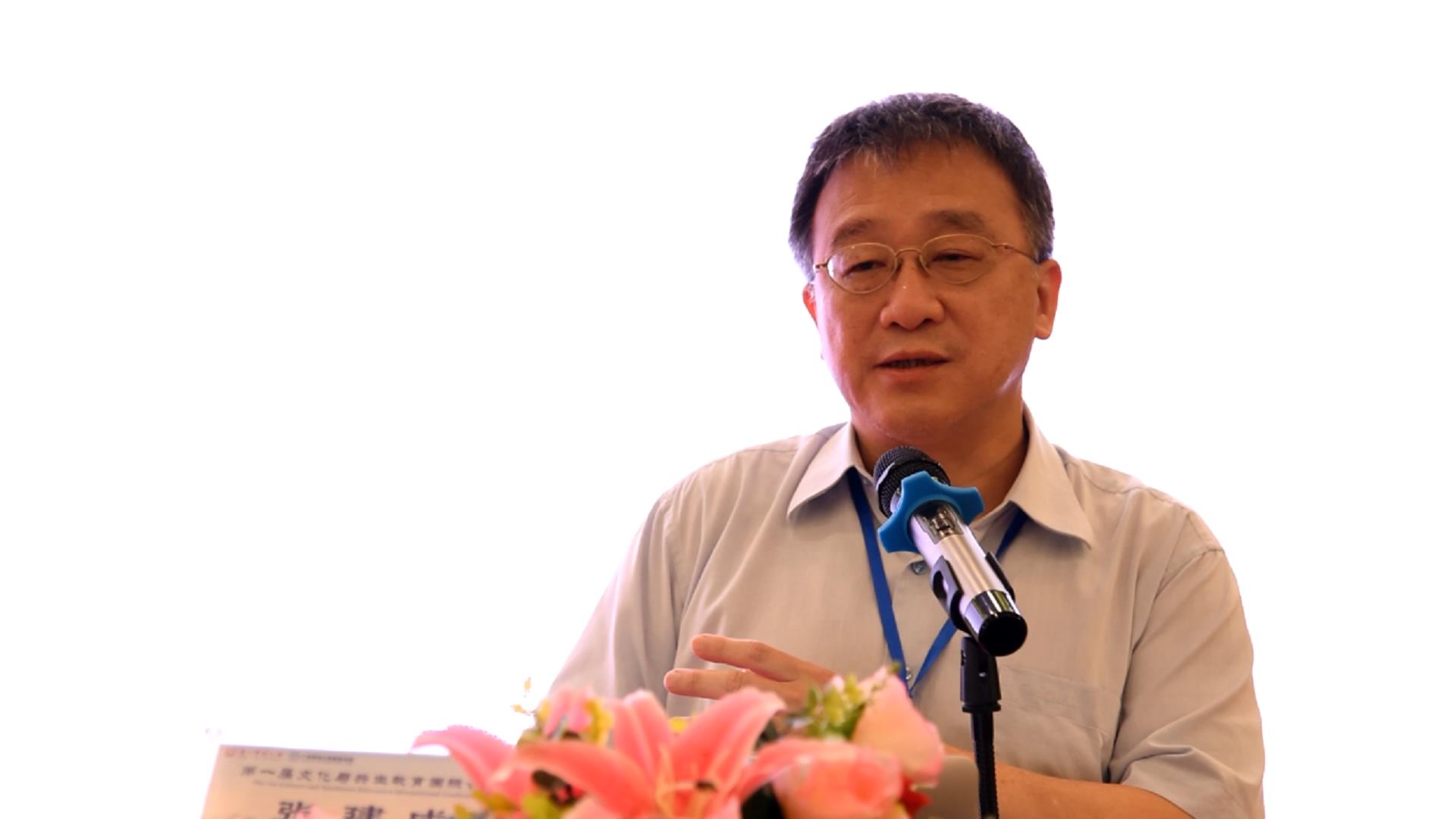 图9文化大学教育学院院长张建成教授.JPG