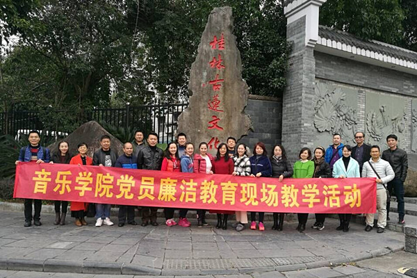 QQ图片20171129101919.jpg