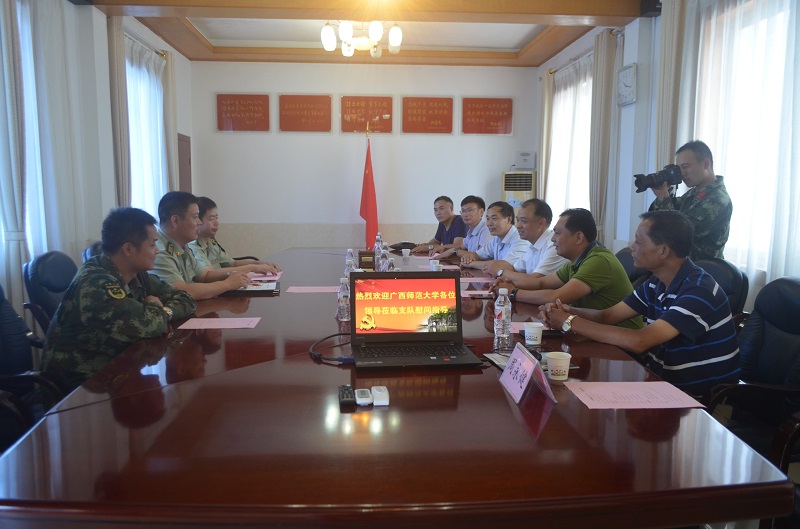 慰问武警桂林市支队会场.JPG
