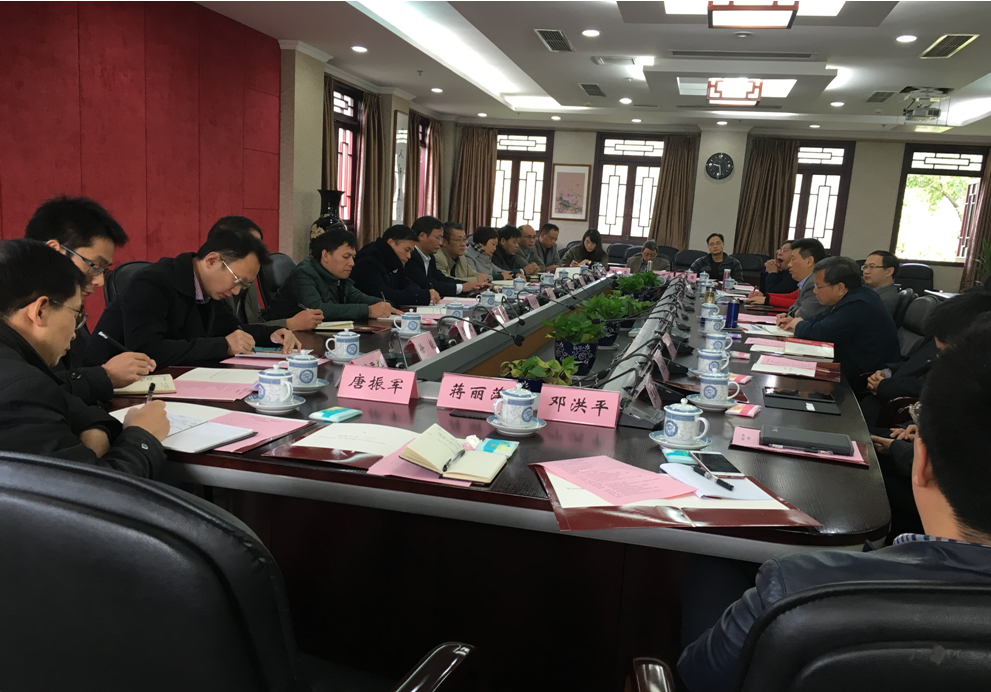 QQ截图20161121180403.png
