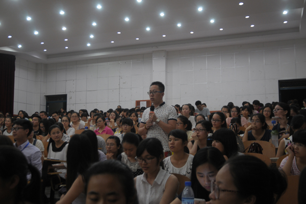 同学现场提问