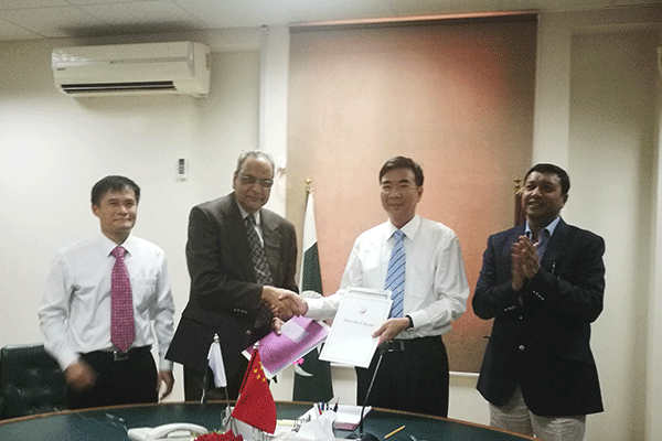 1.与卡拉奇大学签署合作协议.png 1.与卡拉奇大学签署合作协议.png