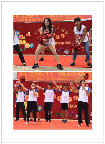 体育学院学生演出魅力无限
