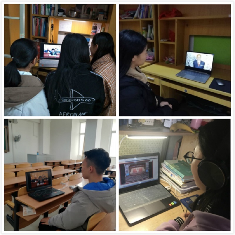 各校级组织在观看改革开放四十周年直播.jpg