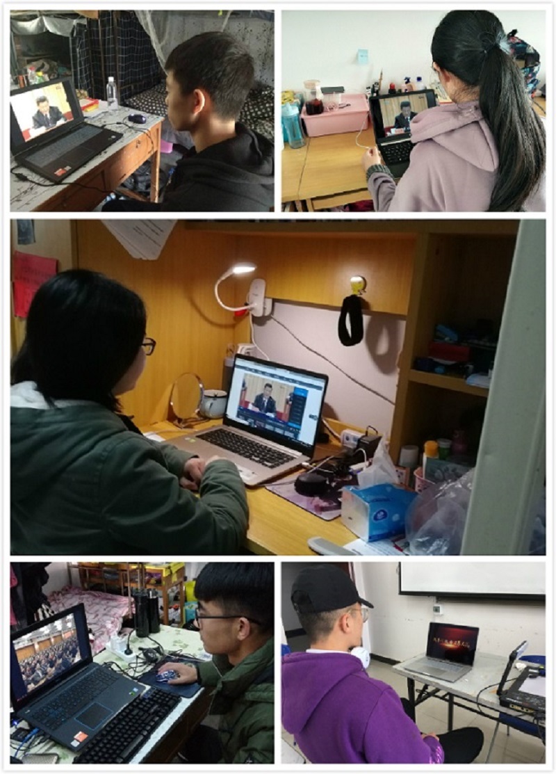 各校级组织在观看改革开放四十周年直播 (2).jpg