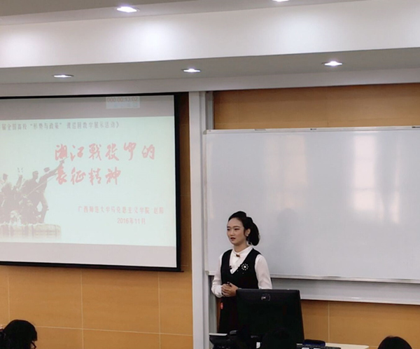 图为赵阳老师在现场授课.jpg 图为赵阳老师在现场授课.jpg