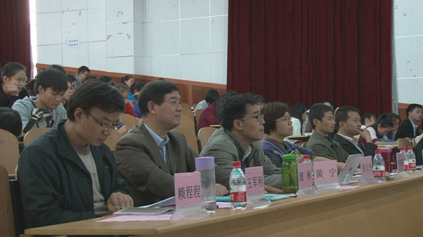 参加实习总结大会的指导老师们