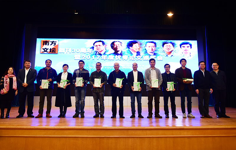 DSC_3218.JPG DSC_3218.JPG