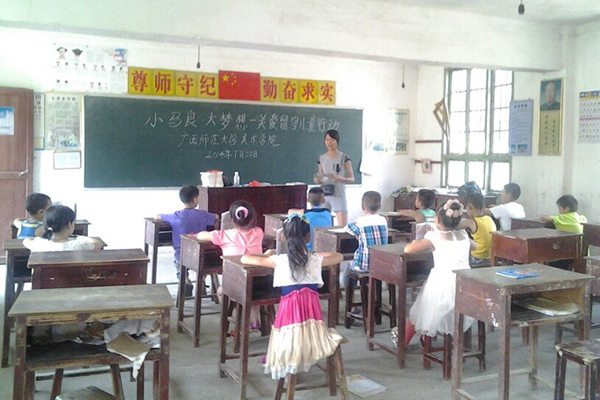 读国学