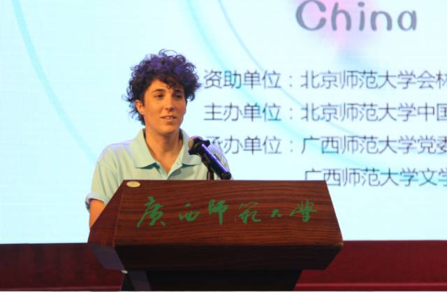 外方指导教师塞西莉亚教授发言.jpg