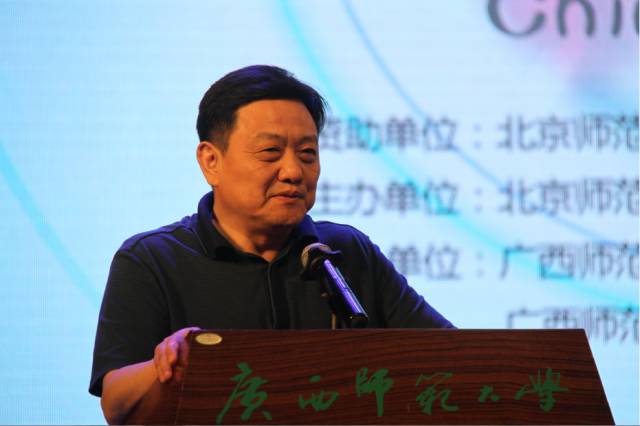 姚喜双教授点评.jpg