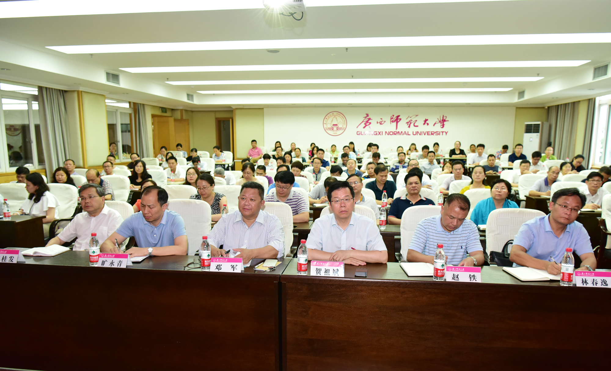 会议现场19DSC_8992.jpg