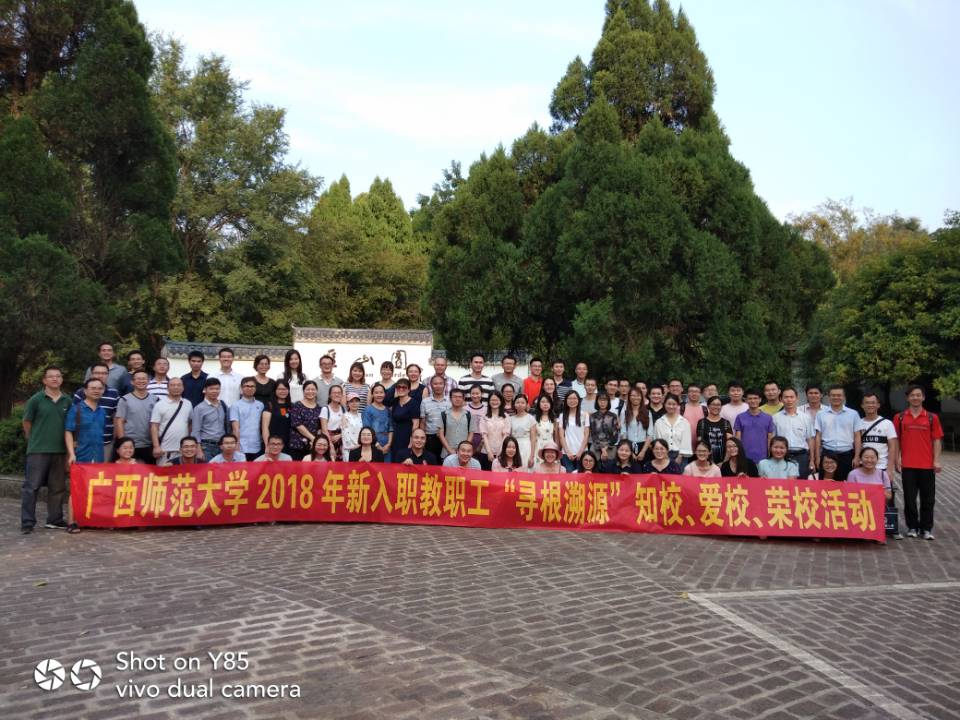 QQ图片20180919084329.jpg