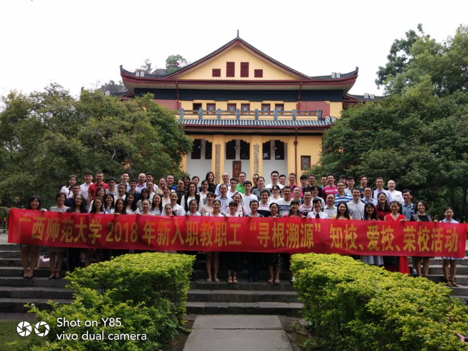 QQ图片20180919084339.jpg