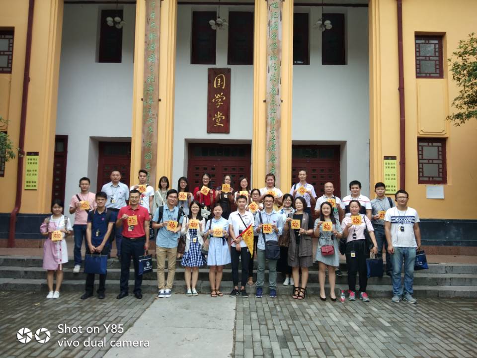 QQ图片20180919084350.jpg