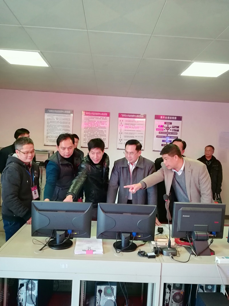 QQ图片20180103175723.jpg