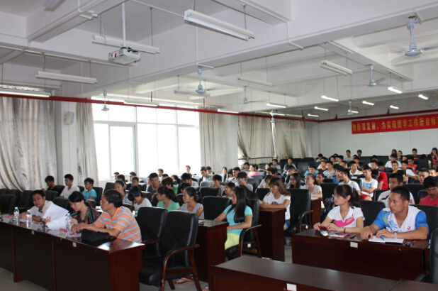 培训会现场