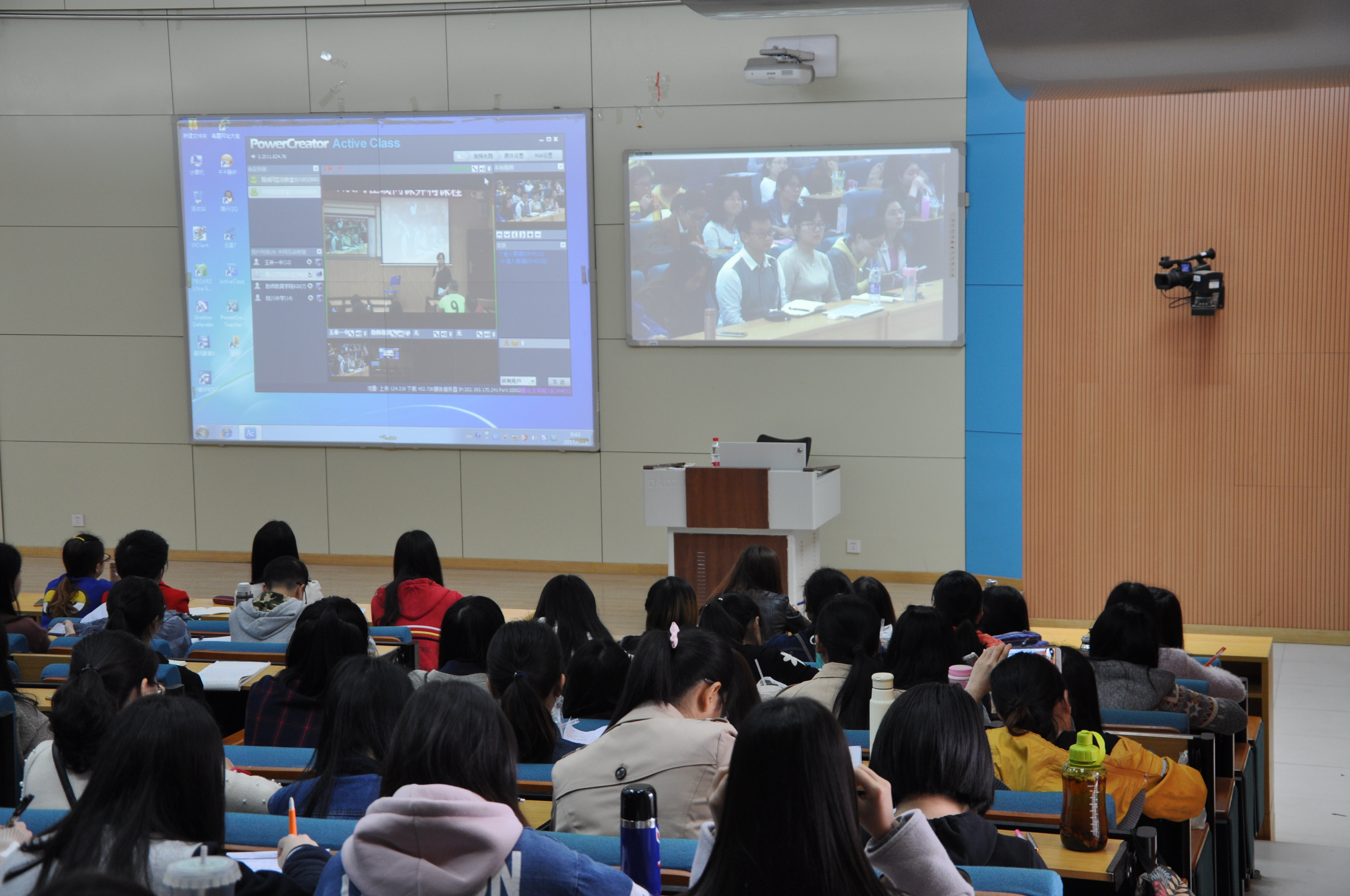 广西师范大学点评互动现场.JPG
