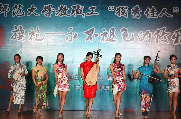 音乐学院《姑苏行》.jpg