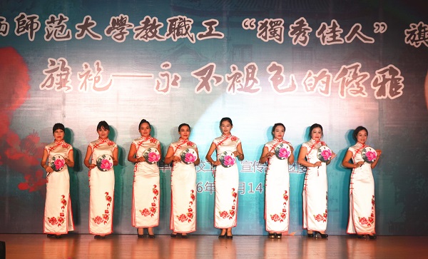 机关《忆江南》.jpg