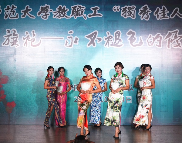 卓然小学《摩登时代》.jpg