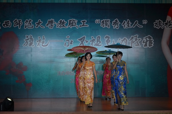 图书馆《书香旗袍》.jpg