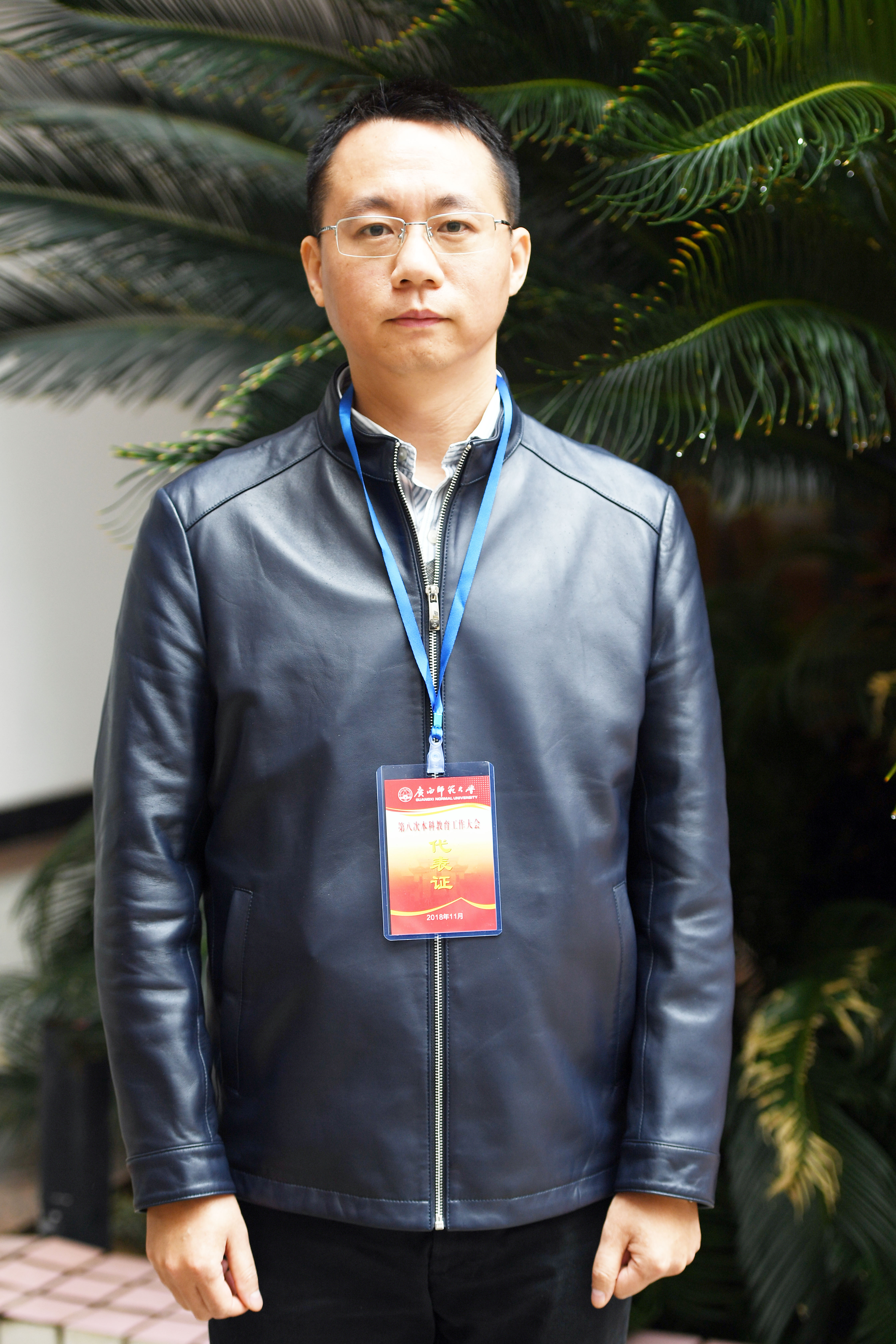 化学与药学学院副院长邱建华.JPG