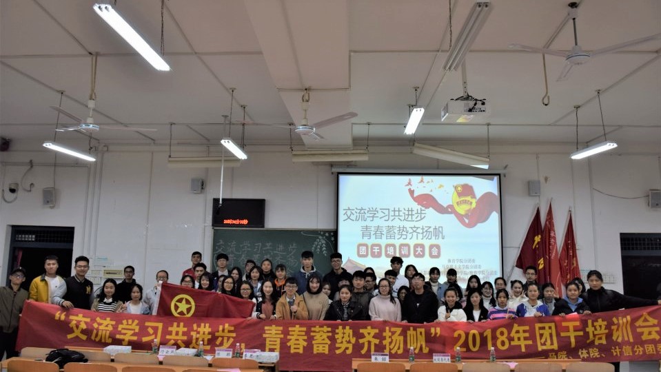 合影.jpg