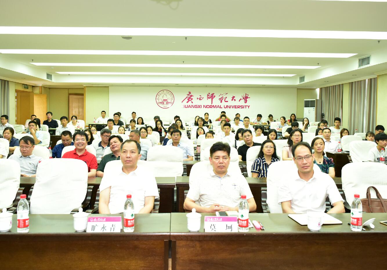 QQ截图20180525173028.jpg