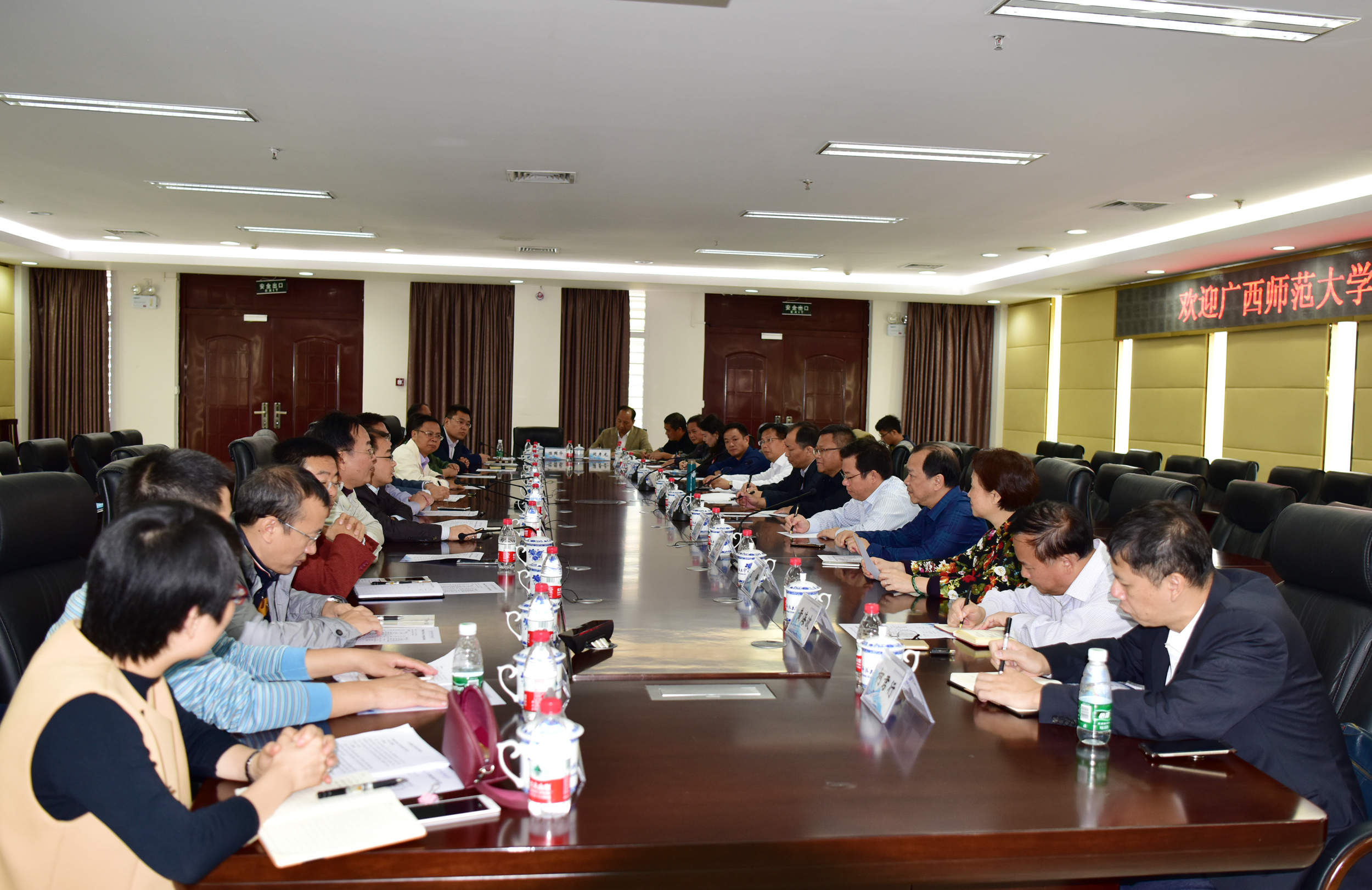 座谈会现场9.jpg