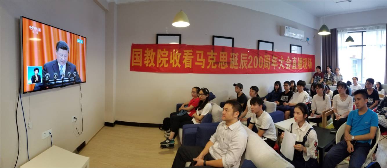 2国际文化教育学院2.jpg