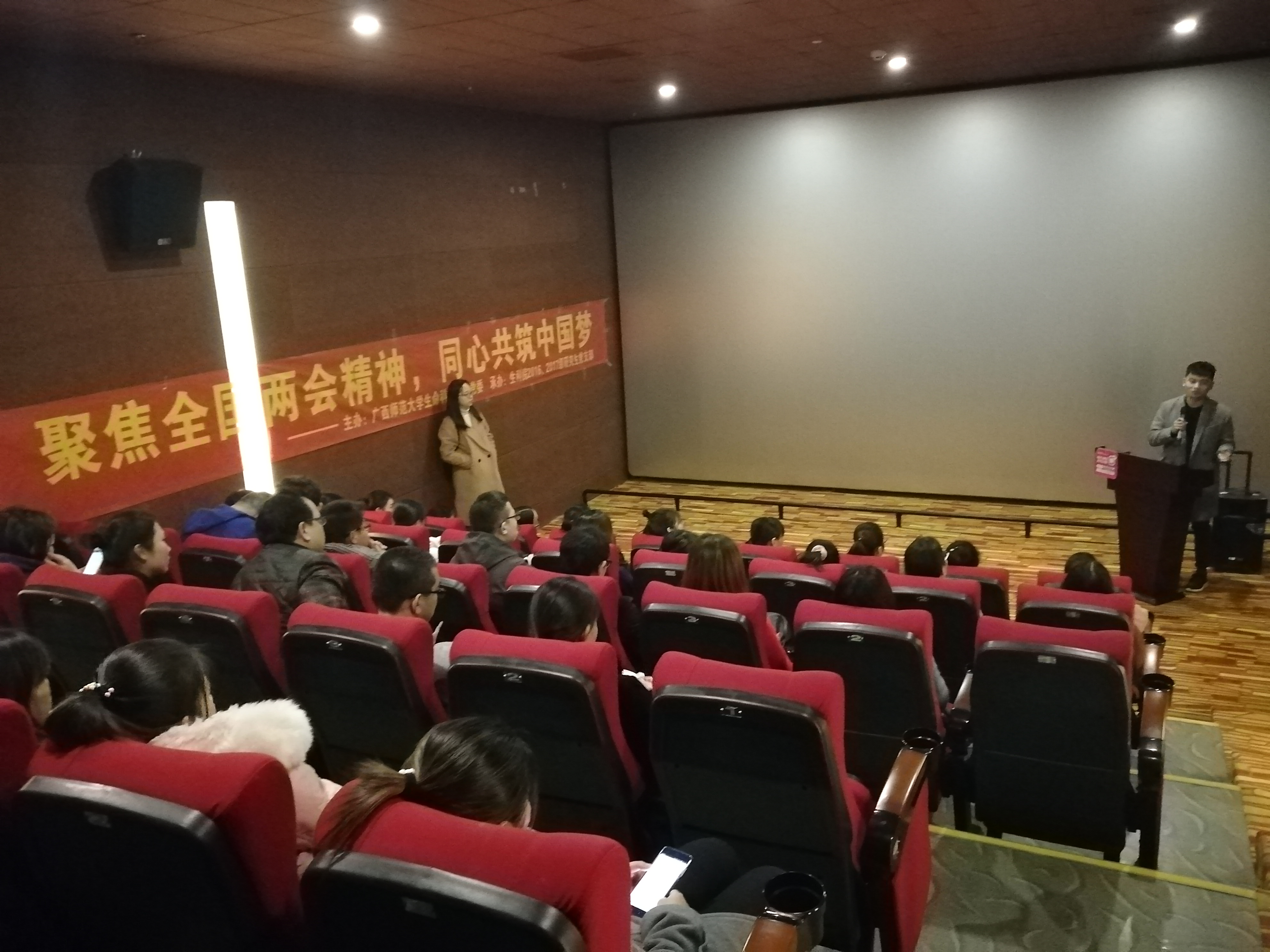 学生党员分享感言.jpg