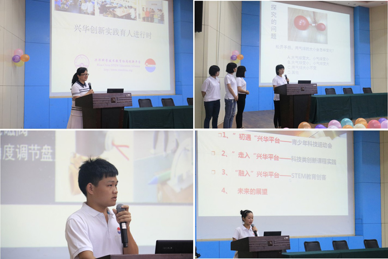 4分享组合.jpg