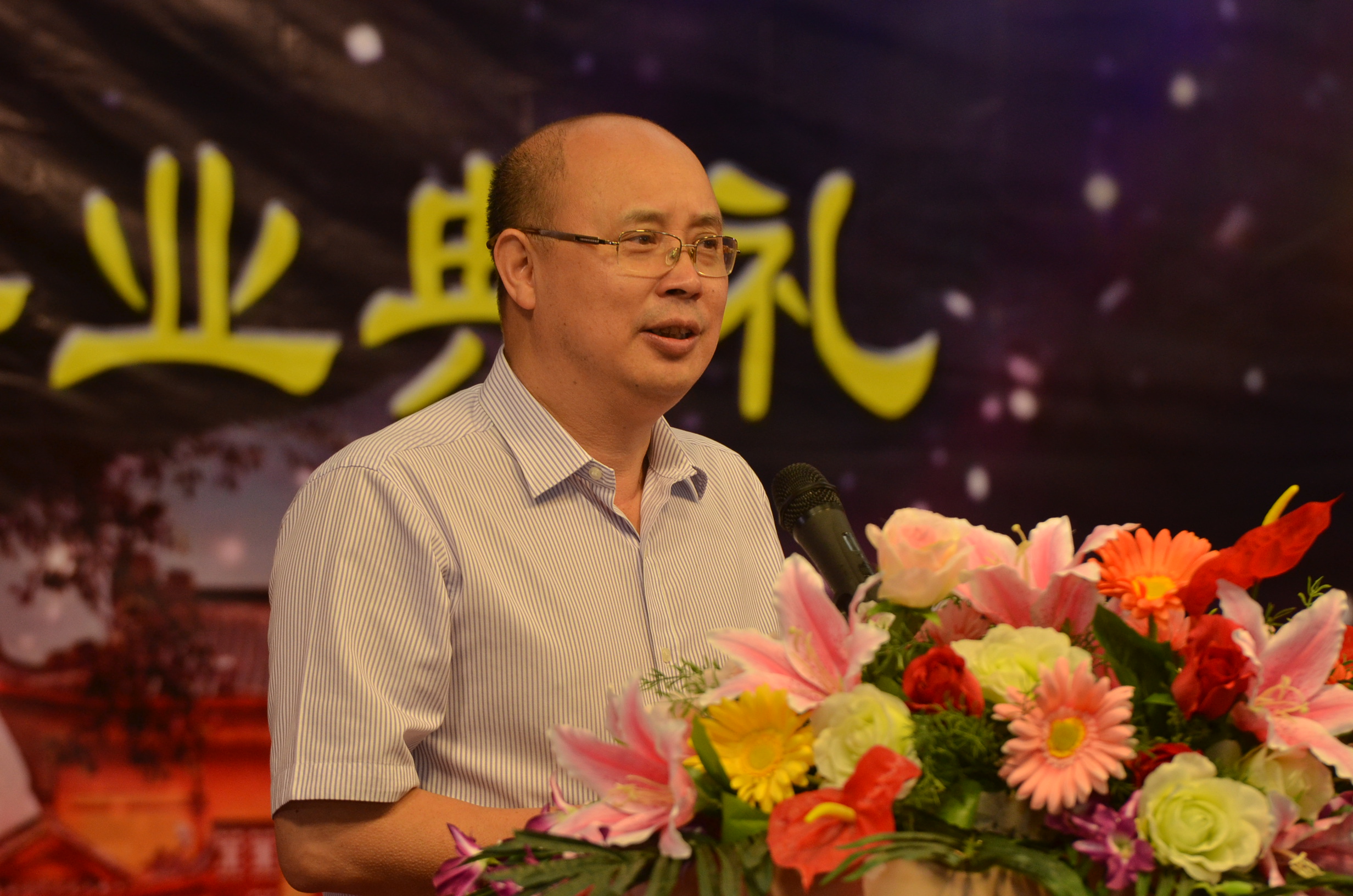 广西壮族自治区教育厅蔡昌卓副厅长致                    </div></div> </div>
        </div></div>
      </div>
      
      
      
      <div class=